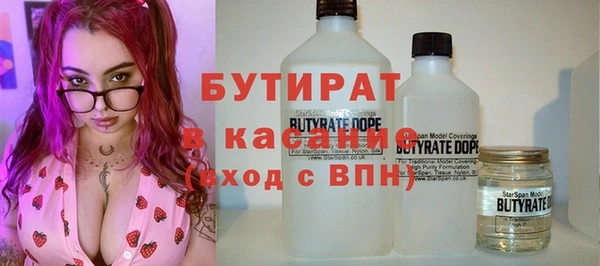 дмт Вяземский