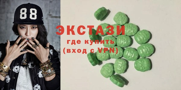 наркотики Вязники