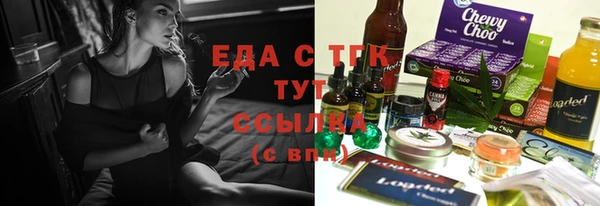 наркотики Вязники