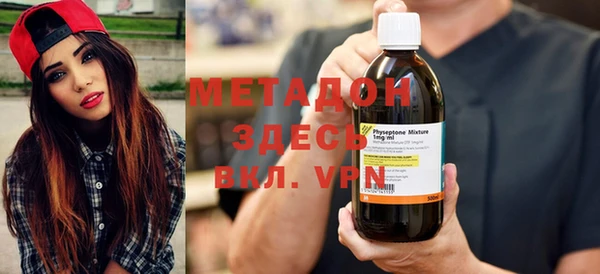 ECSTASY Вязьма