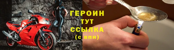 дмт Вяземский