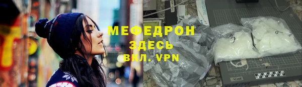 наркотики Вязники