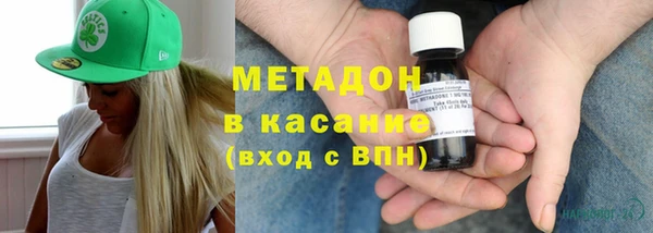 наркотики Вязники