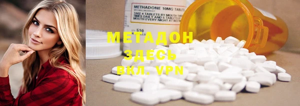 ECSTASY Вязьма