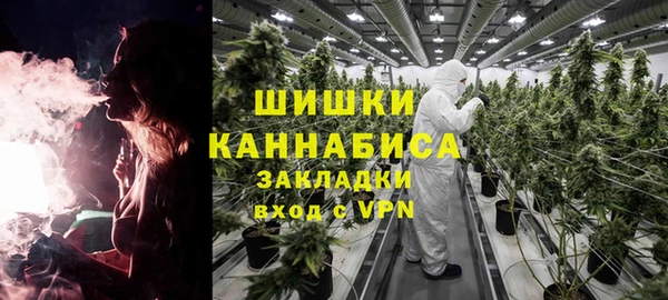 наркотики Вязники