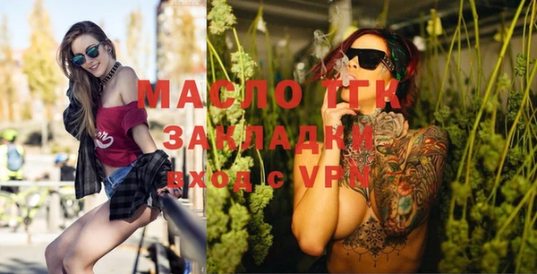 дмт Вяземский
