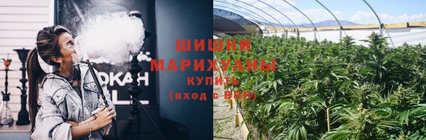 наркотики Вязники