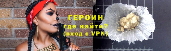 ECSTASY Вязьма