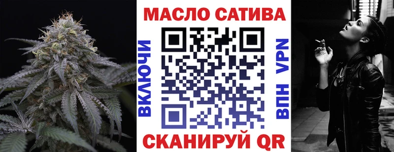 ТГК Wax  Купить  Черноголовка 